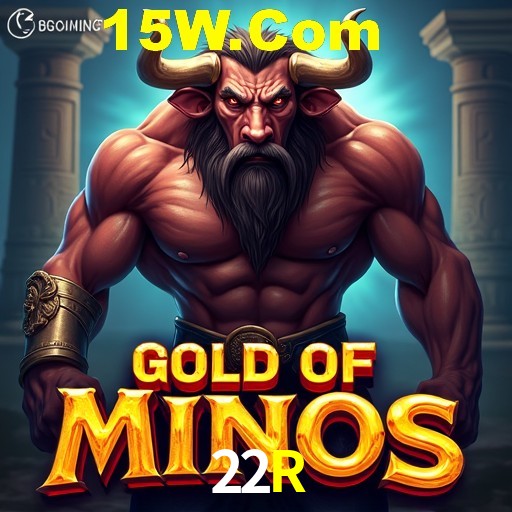 Weekend Specials 22R