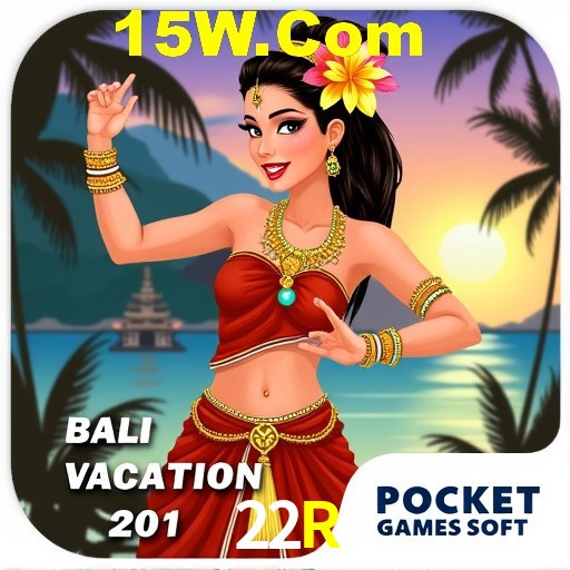 Security Systems 22R