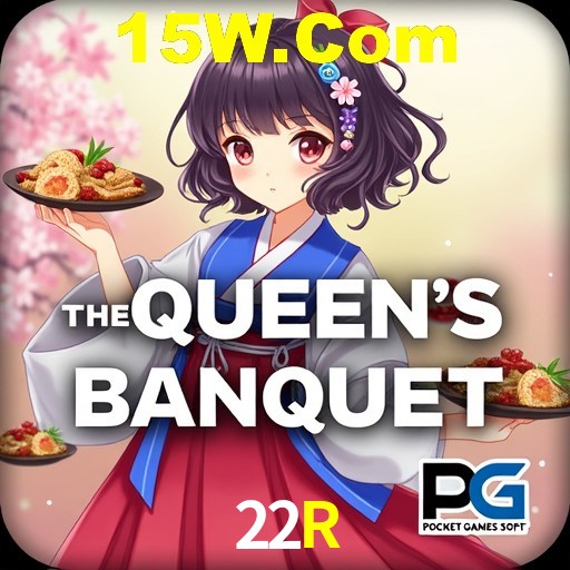 A Emoção da Loteria na 22R: Uma Chance de Mudança de Vida