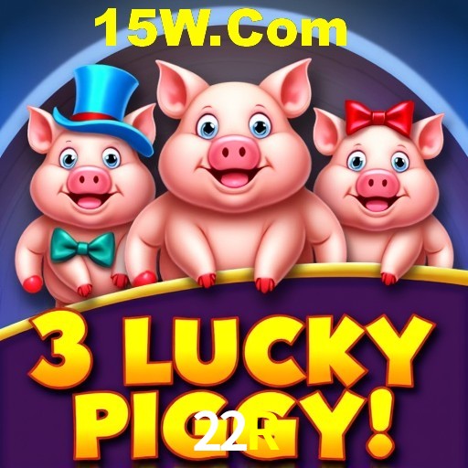 APP oficial da 22R para mobile