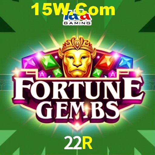 Quick Registration 22R