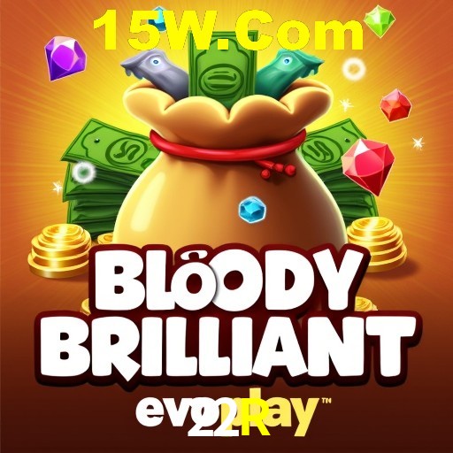 A Revolução dos Aplicativos de Jogos no 22R